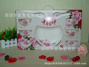 �մɲ;߶YƷ���b28�^�;���P��14�^/22�^�;��붨ӡlogo���b