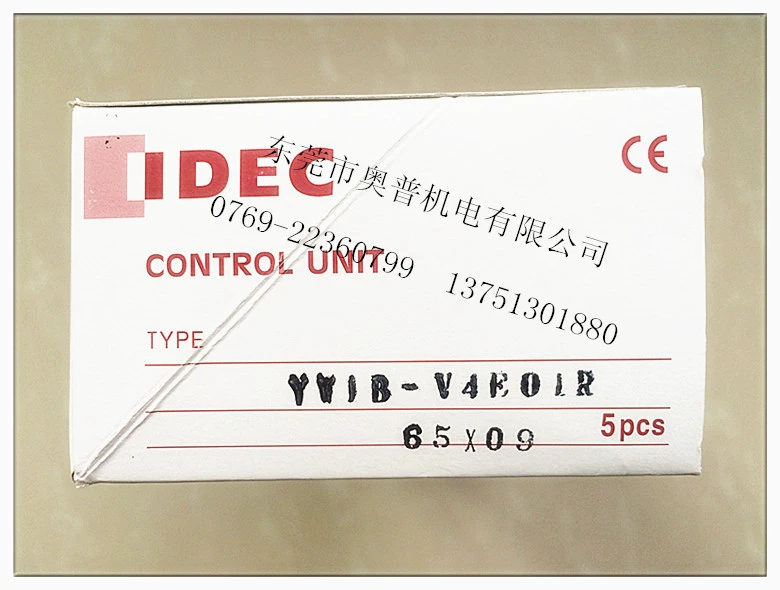 Idec Izumi аварийный стоп-выключатель YW1B-V4E01R YW1B-V4E02R YW1B-V4E11R 10R 03R