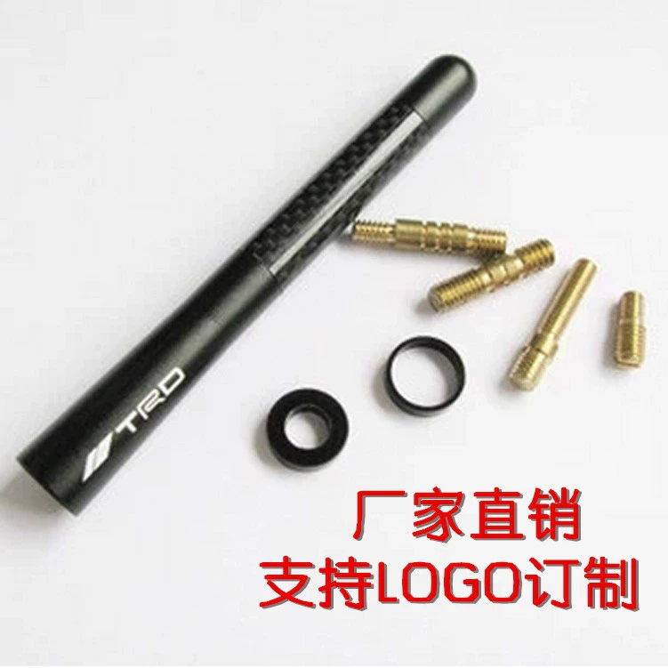 Антенна из углеродного волокна TRD/Car Special/Highlander/RAV4/Yaris/Camry, модификация украшения