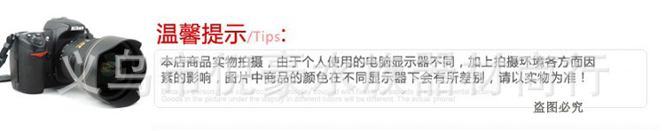 2686239731_2057397570