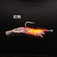 4 Colors Floating Shrimp Lures Soft Baits Fresh Water Bass Swimbait Tackle Gear