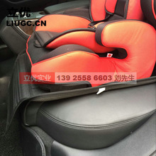 安全坐椅防滑防磨垫,保护垫 可防安全座椅滑动又保护汽车真皮0074