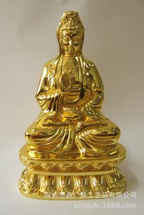 ��������ˮƿ�b� �Ϻ��^����ɏ��ȴ� �\�Ͻ���|�YƷ���ٹ�