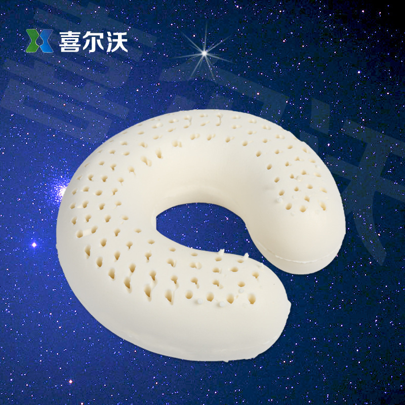 Thai Natural Latex U-Shaped Pillow Neck Pillow Core Anti-Eccentric Head Soft Sleep Home Suitable for Adults Anti-Mite