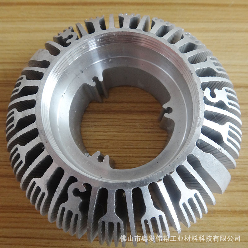 太阳花散热器铝材专业路灯散热器铝型材异性铝型材