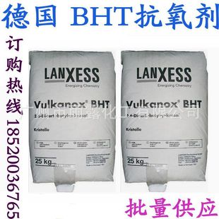 ���l ����ԭ�b�M�ڵ��ݶ� BHT������ ���τ�2246 264 �������