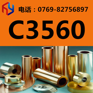 ����C3560�~�Ͻ� �~�� �~�� ���ǰ� �~�� Ҏ���Rȫ