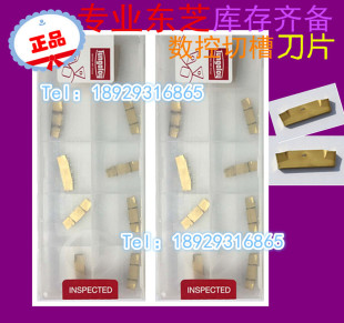 WGE30R T9125 GH730 NS9530 WGE30L �|֥�Д൶Ƭ����܇������