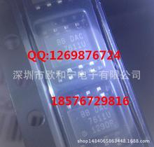 ȫ��DAC7611U STBV32-AP IRS2186SPBF HMC426MS8 IRS27952STRPBF