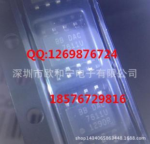 ȫ��DAC7611U STBV32-AP IRS2186SPBF HMC426MS8 IRS27952STRPBF