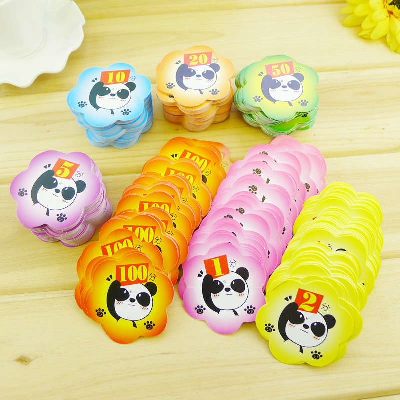 激勵用品幼兒園小學生兒童獎勵卡片積分卡片可愛表揚卡片加分卡