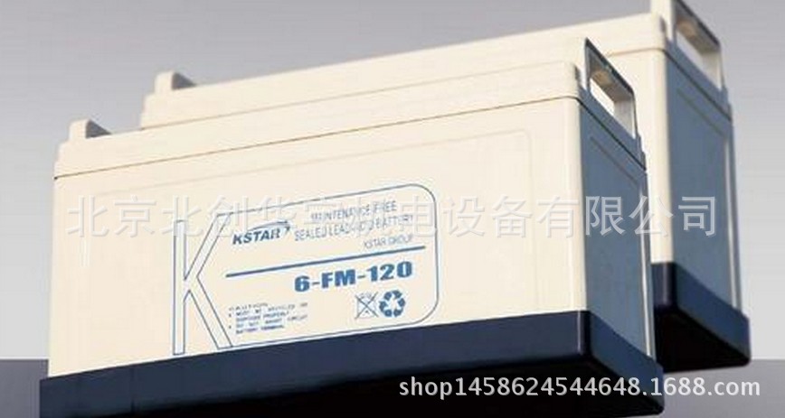 12V120B