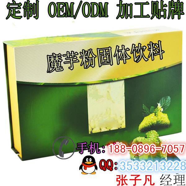 3_副本