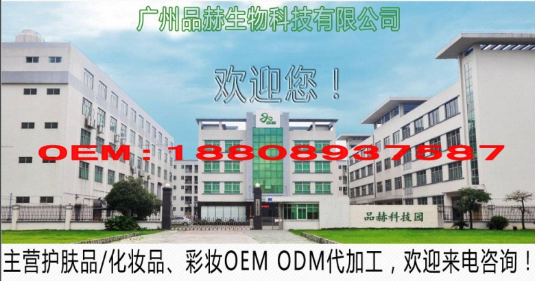 3634340553_134689652_conew1