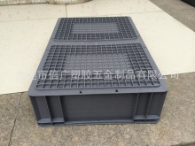 厂家现货供应 河南EU标准物流箱 湖北汽配周转箱 安徽欧标运输箱