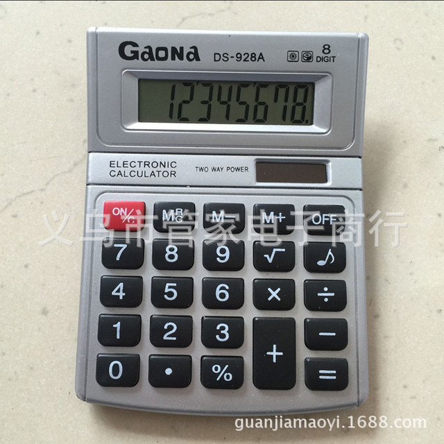 厂家直销超亿能计算器ds 928计算器8位数计算器带滴滴声计算器 价格 厂家 哪里买 我有货 B 5yoho Cn