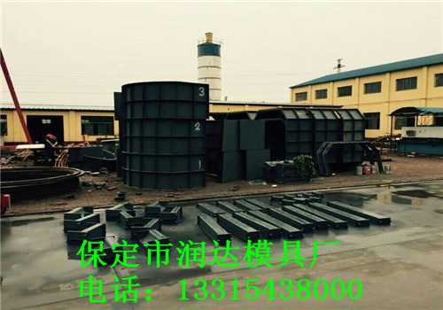 QQ圖片20151016162803