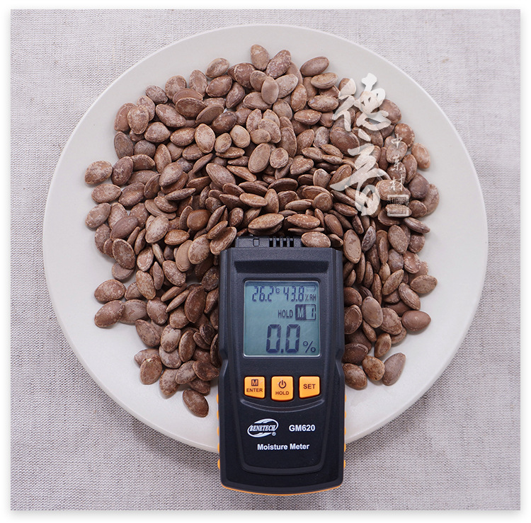 Gua Mi Melon Seed Herb 500g Dried Sichuan Botanical for Decoction and Herbal Soup key features