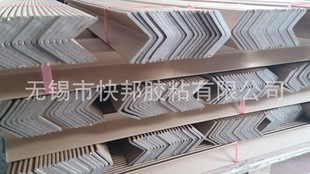 �������o�Ǘl �h�@���o�� �ۏ����o�� ���o߅ ���o߅�� ��ײ�o