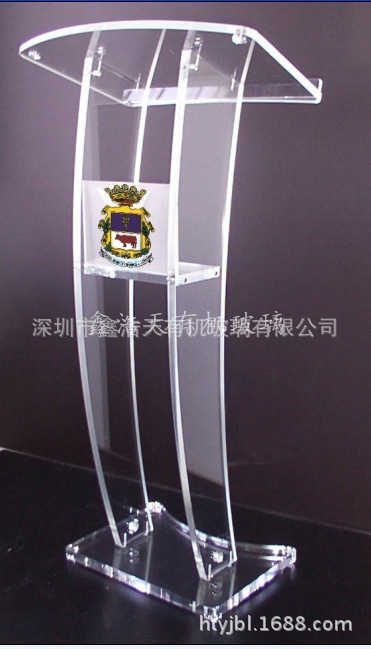亚克力演讲台接待台迎宾台发言台