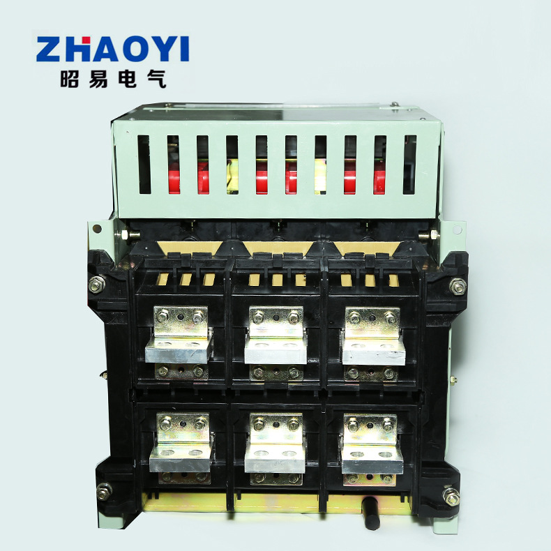 主图_0004_图层 副本 4