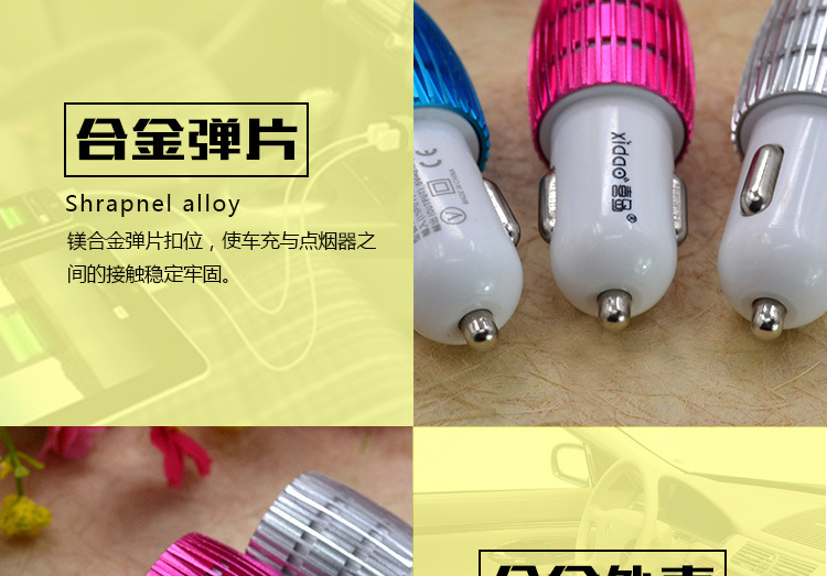 chargeur - Ref 1296716 Image 12