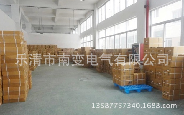 批发供应方形熔断器NGTC3-630A RS34/660V-1000V120KA熔断体