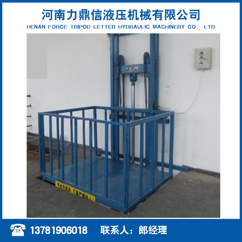 Lifting Huoti Factory building Warehouse elevator Lifting platform Indoor and outdoor Hydraulic pressure track Huoti household elevator