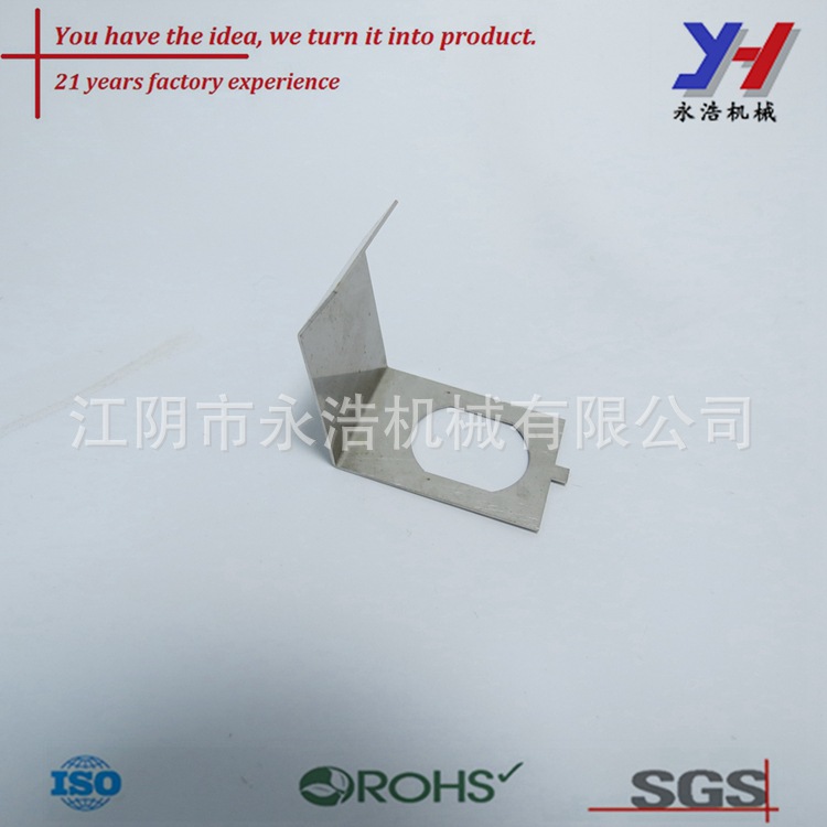 OEM ODM铝支架零件冲压件