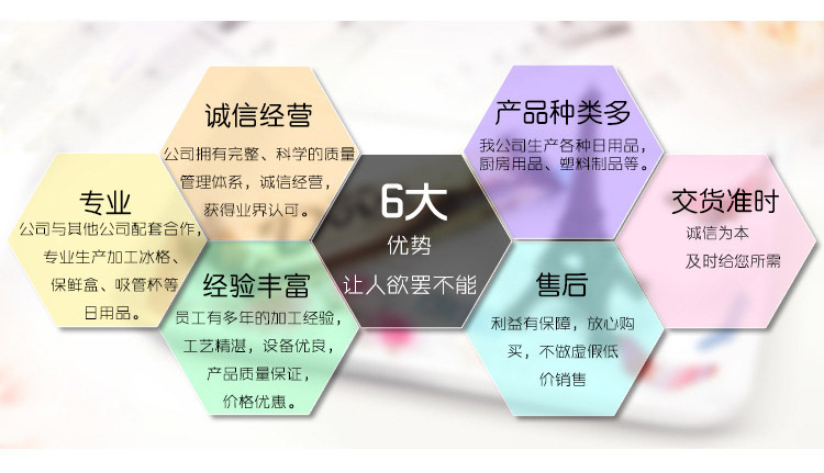 详情页_05