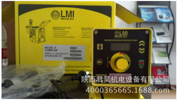 美国米顿罗LMI电磁驱动计量加药泵 电磁隔膜泵原装现货