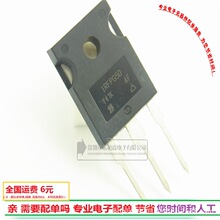 IRFPG50��ЧӦ 6.1A1000V TO247 NPN������ ȫ����Ʒ�ֻ�