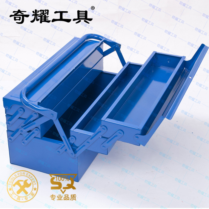 Qiyao de dos capas de tres capas de hierro engrosado caja de herramientas de reparación de automóviles para el hogar grande herramienta de reparación de la máquina caja de almacenamiento