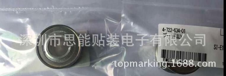 供应索尼贴片机配件  4-722-634-01 PULLY