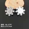 Metal hair accessory handmade, Korean style