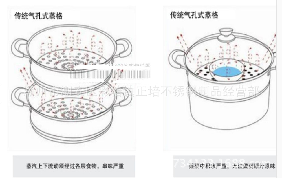 QQ截圖20141201182337