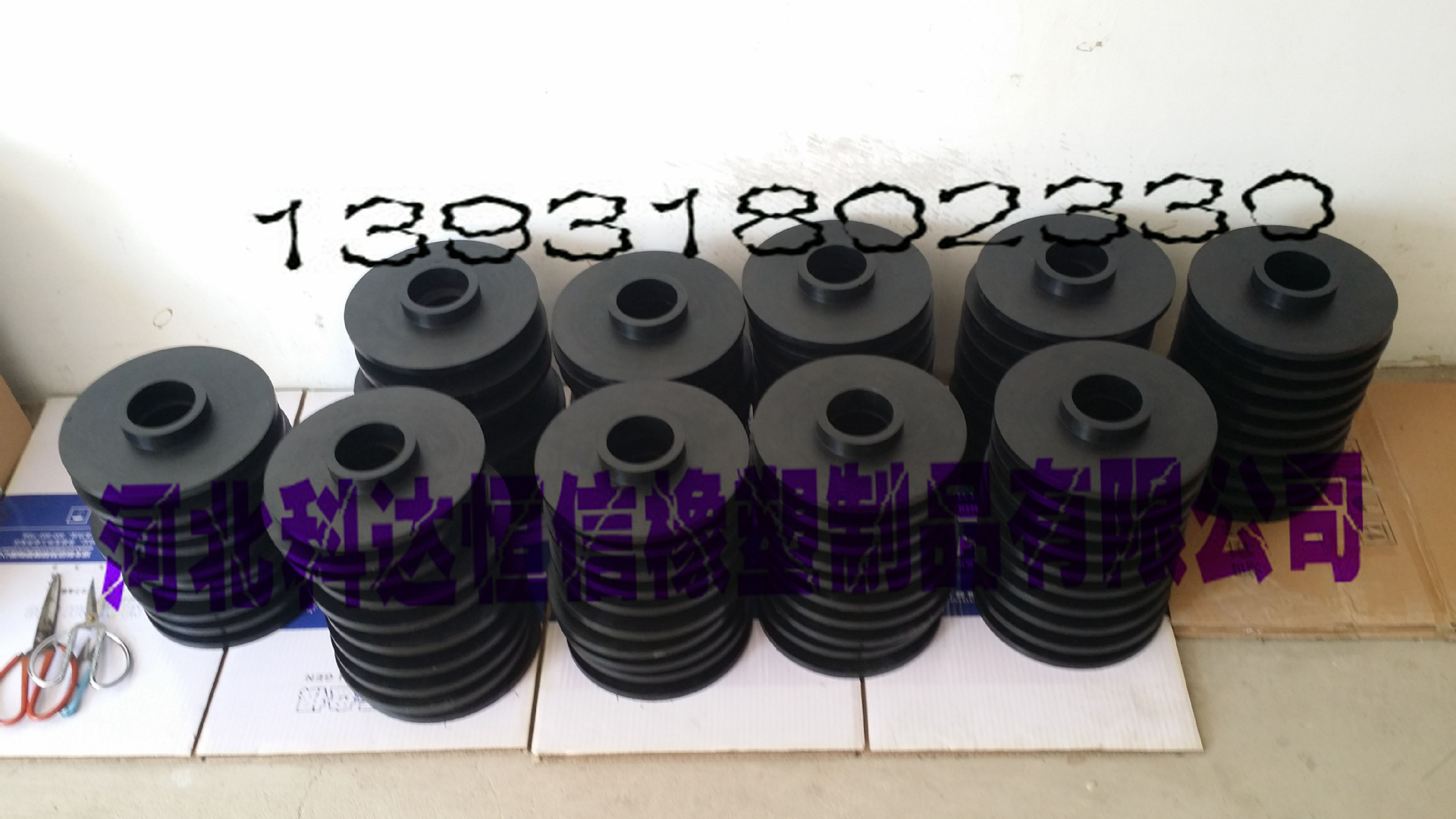 橡胶套环厂家 橡胶套环厂家 防水橡胶套环