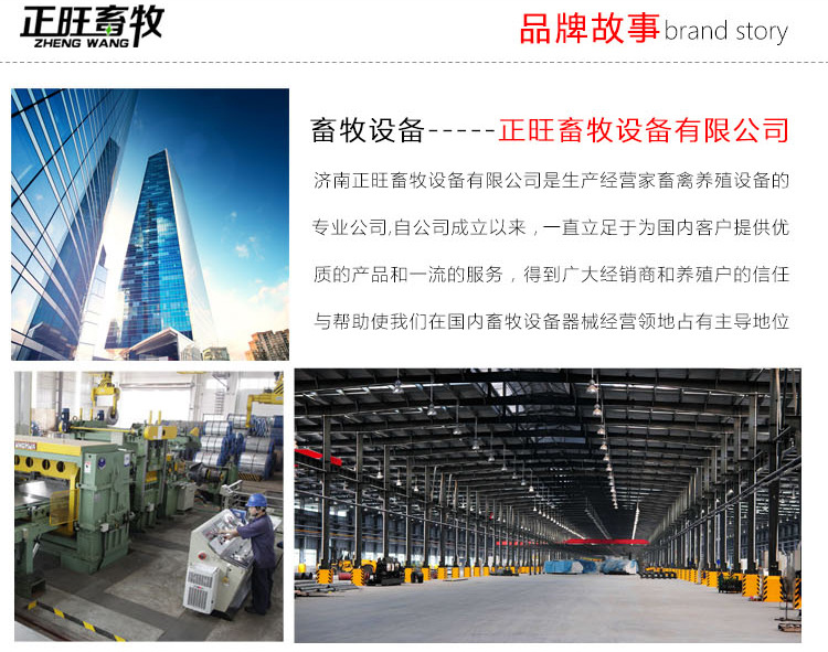 牧乐D-注射器_12