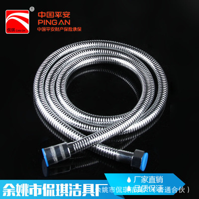 Manufactor Direct selling hold Shower Hose electroplate encryption Bourdon tube Pull out universal Twill Flower sprinkling Shower pipe