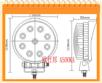 1025428260_1789971543.310<em></em>x310