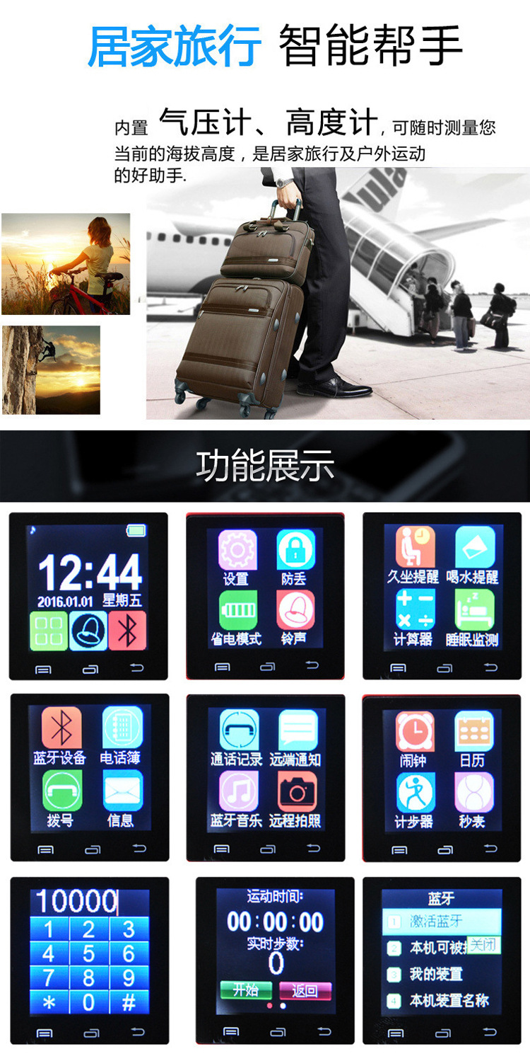 Montre intelligente - Ref 3392247 Image 12