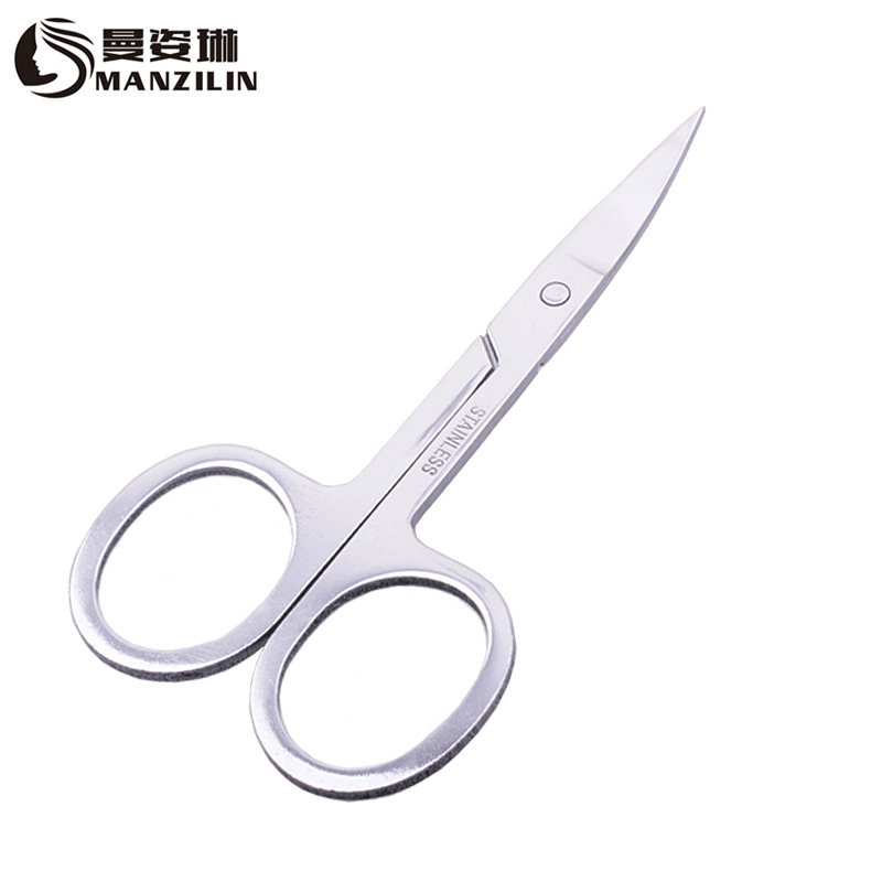 Beauty makeup tools Stainless steel mirror light eyebrow cut nasal hair cut fish line cross embroidery scissors