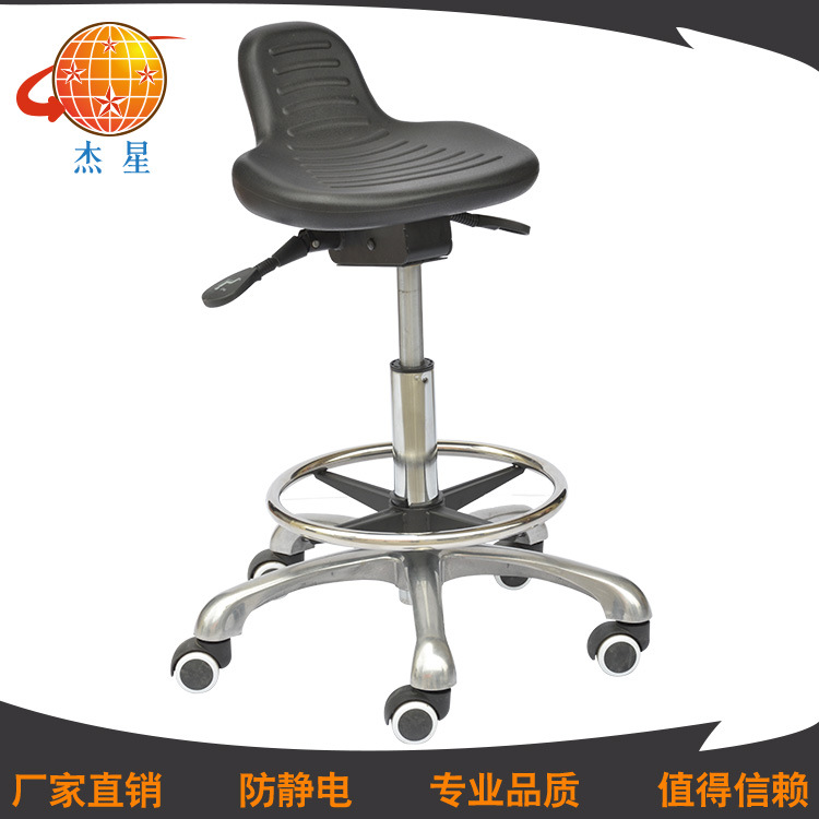 办公室工作椅-防静电设计-舒适实用