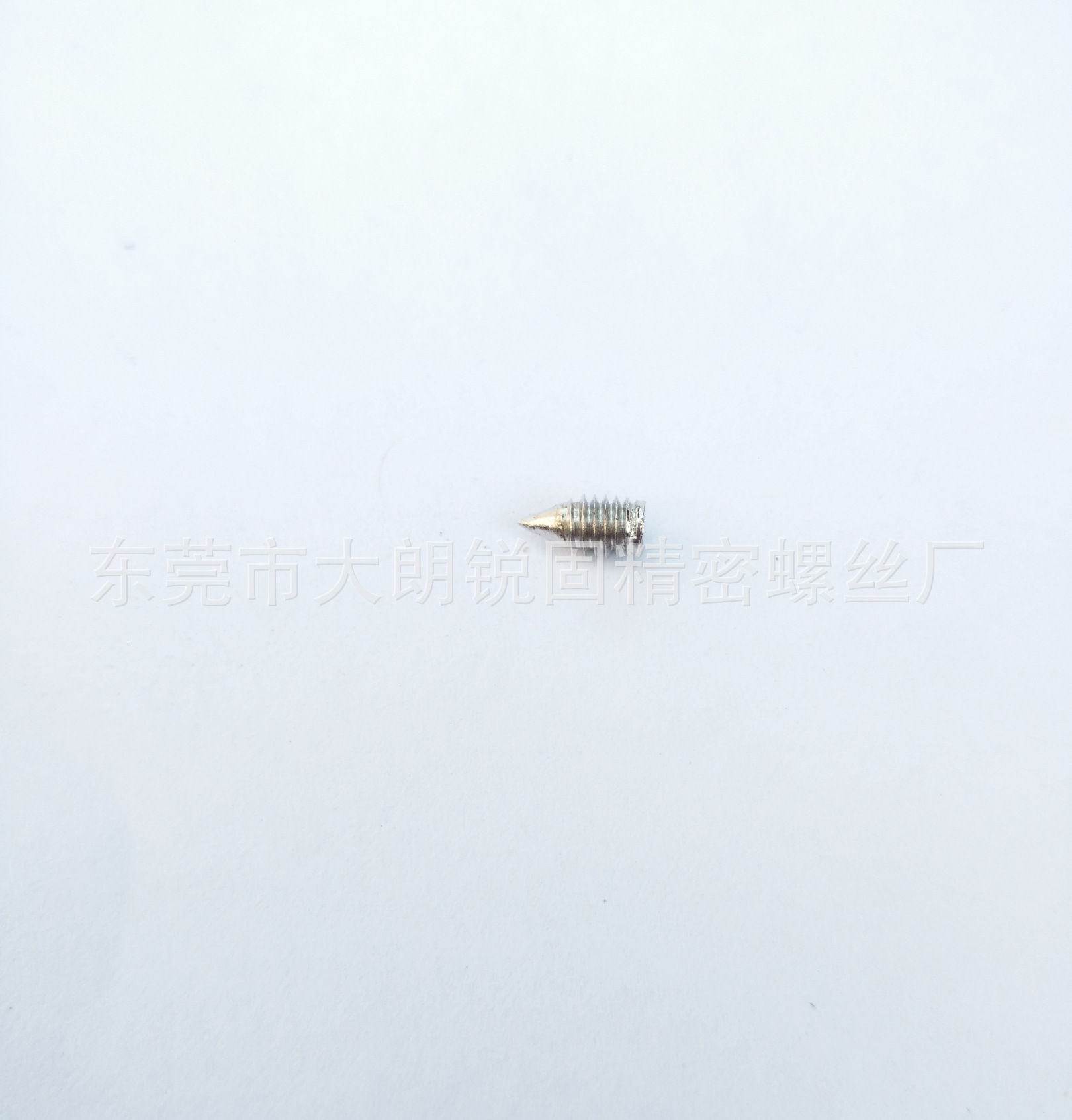 本工厂专业订做销售各种   非标机米      电子手表专用螺丝