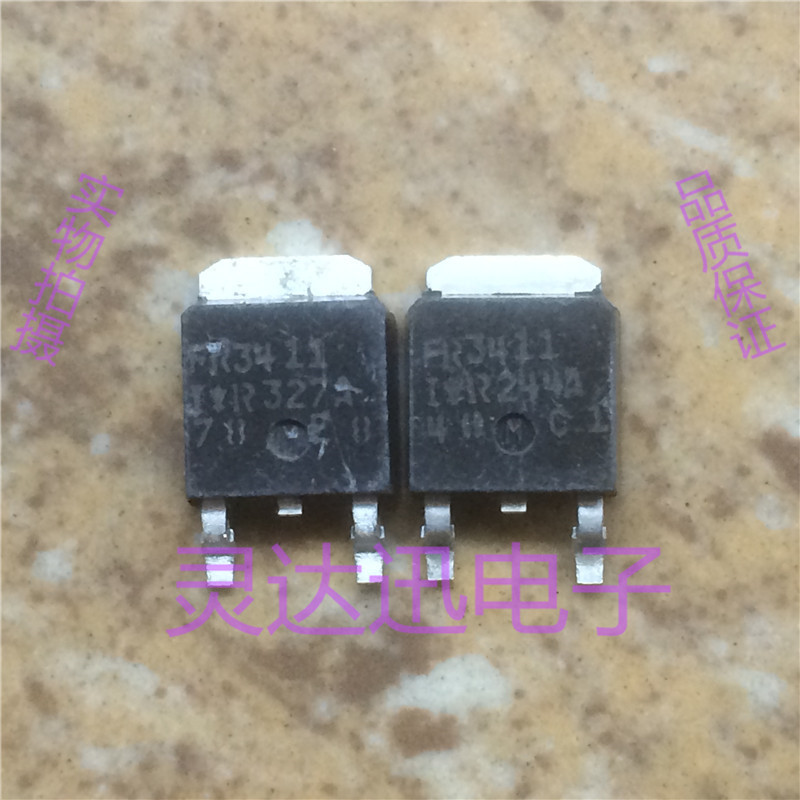 IRFR3411 FR3411 TO-251 252 原装进口元件 专业测试合格 