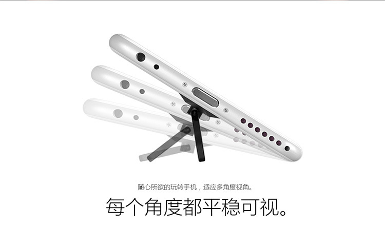 Support téléphone portable BCASE - Ref 1356181 Image 10