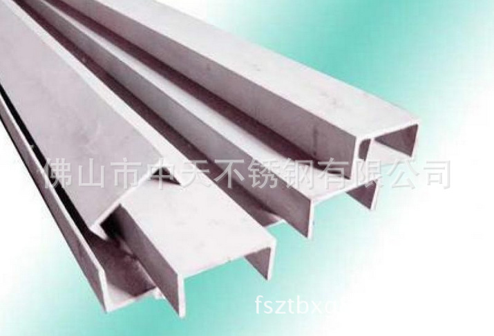 厂家热销批发 304 201 316 不锈槽钢拉丝 321 耐高温槽钢