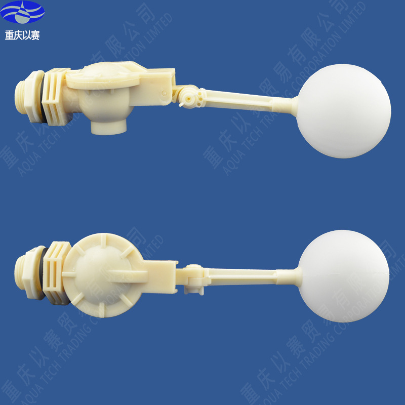 阀门1寸塑料浮球阀水位控制开关可调式开关 1寸DN25水位控制器