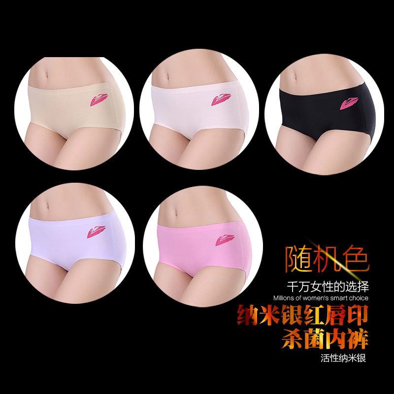 Slip jeunesse en soie Ice - Ref 666094 Image 8