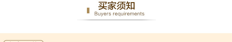 可以运用在家具沙发、汽车座椅、内饰品、鞋材、包装等产品